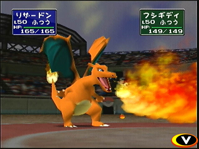 Charizard.jpg